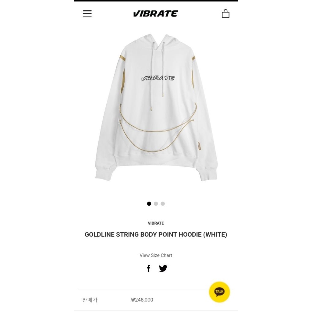 Hoodie vintage vibrate