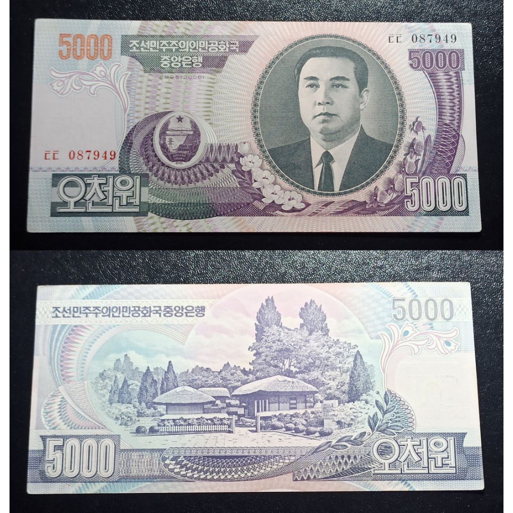 uang asing korea utara 5000 won p2036