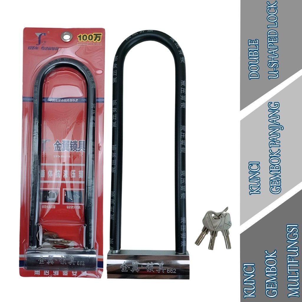 Kunci Gembok Multifungsi - Kunci Gembok Panjang - Double U-Shaped Lock