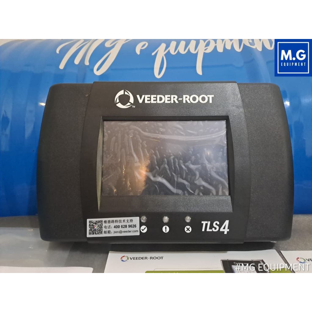 ATG TLS 4 CONSOLE VEEDEROOT