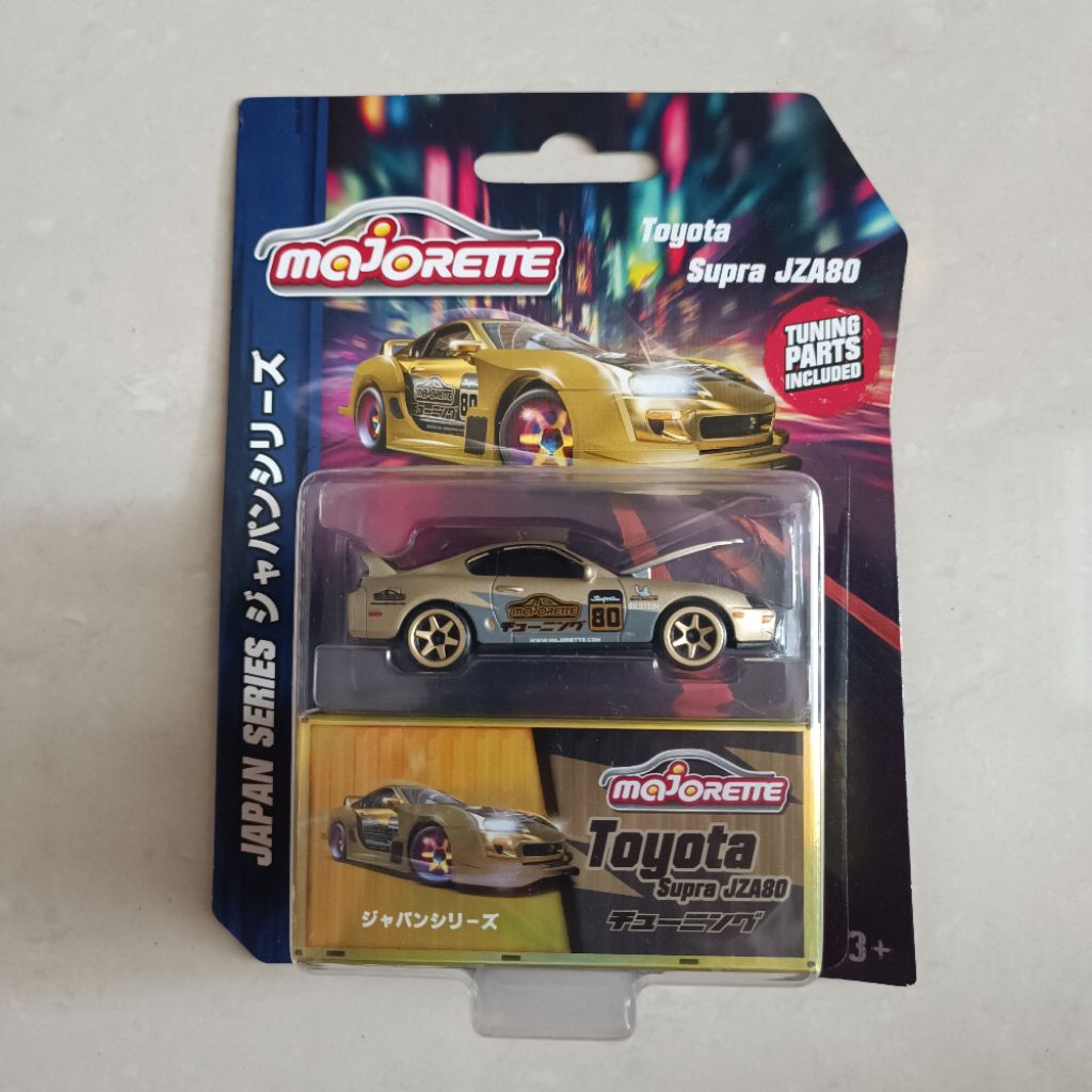 Majorette Japan Series - Toyota Supra JZA80 - Gold - SEALED MULUS