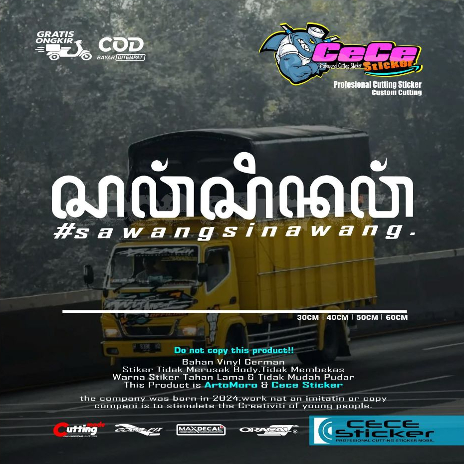 Stiker Sawang-sinawang aksara Jawa cutting variasi kaca mobil pickup truk stiker mobil Terbaru