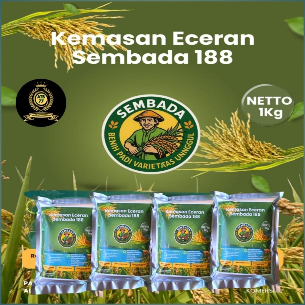 (1KG) BENIH PADI UNGGUL HIBRIDA SEMBADA 188