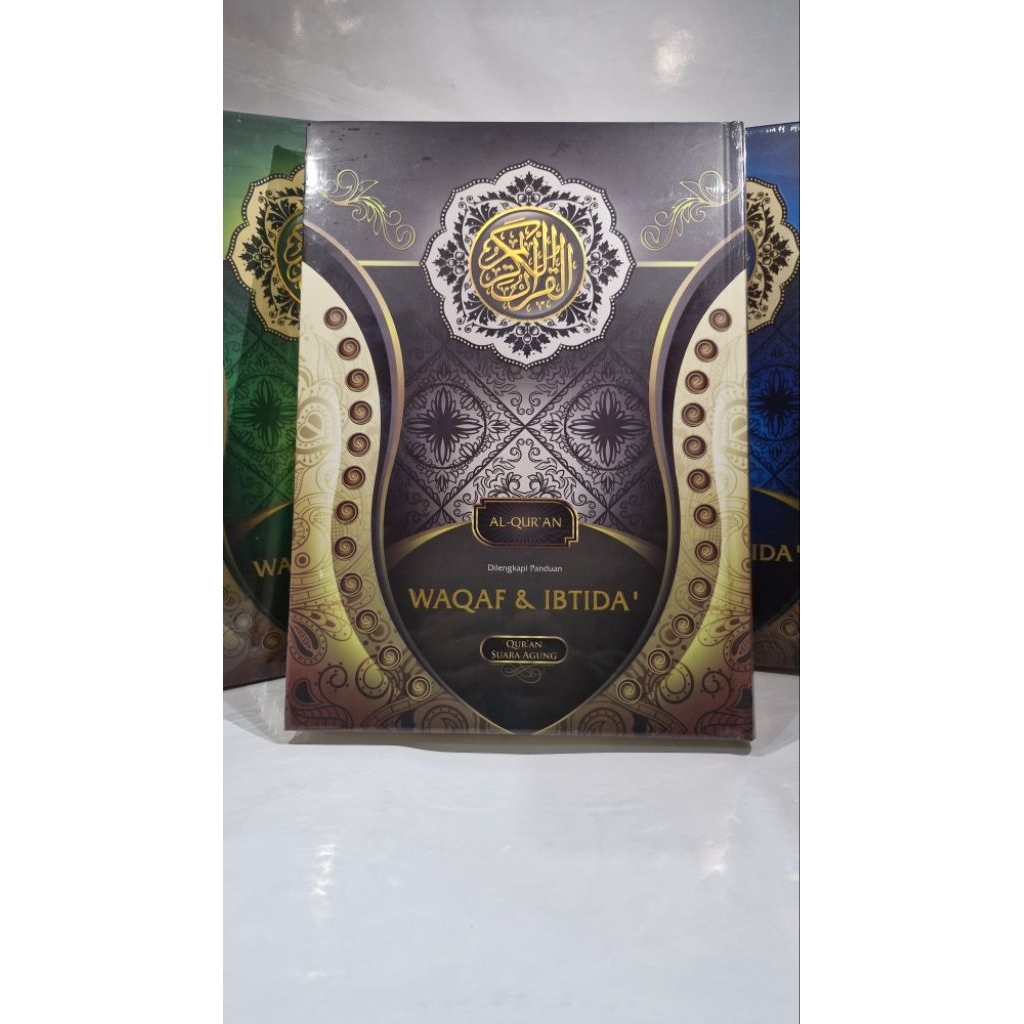 Al Quran Waqaf Ibtida A4 Non Terjemah
