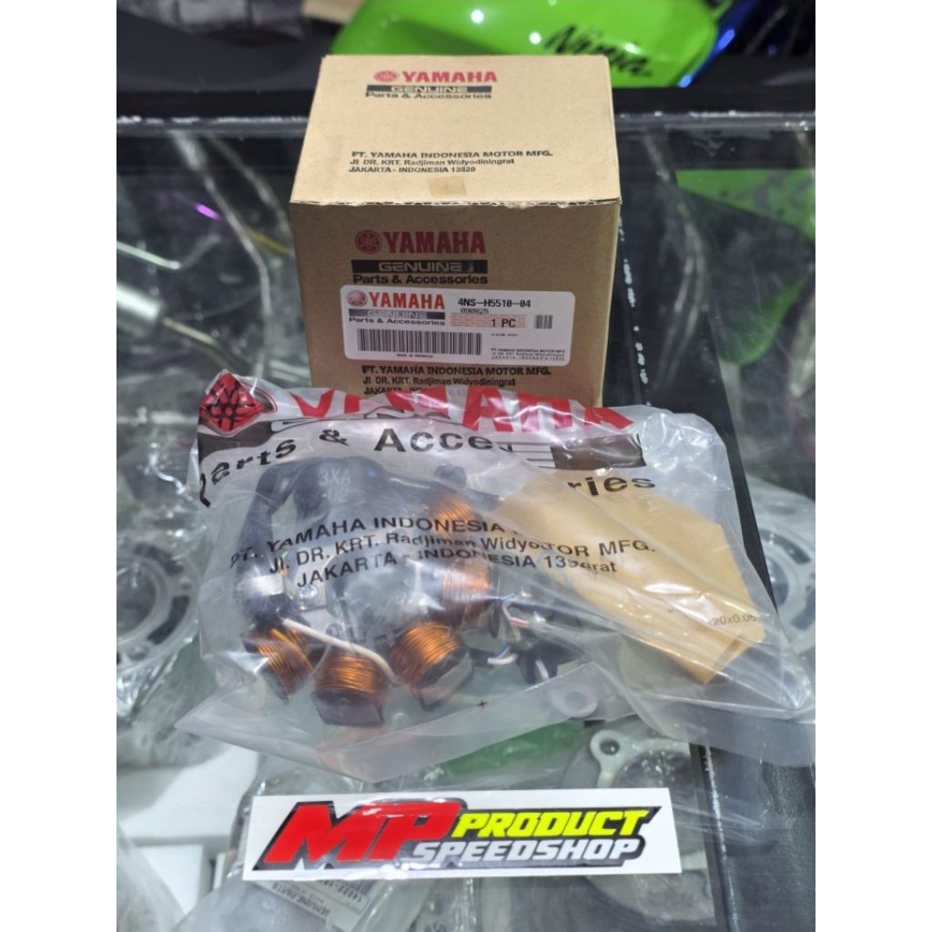 spul f1zr f1z force 1 original