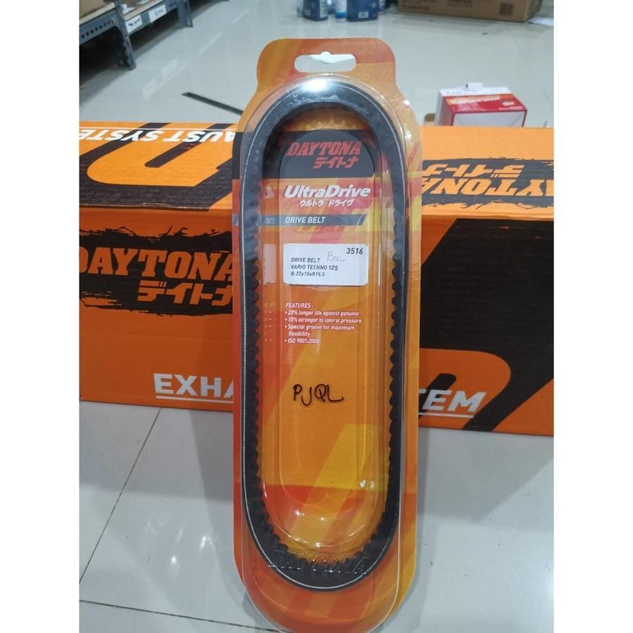 VANBELT V-BELT ONLY NMAX DAYTONA RACING