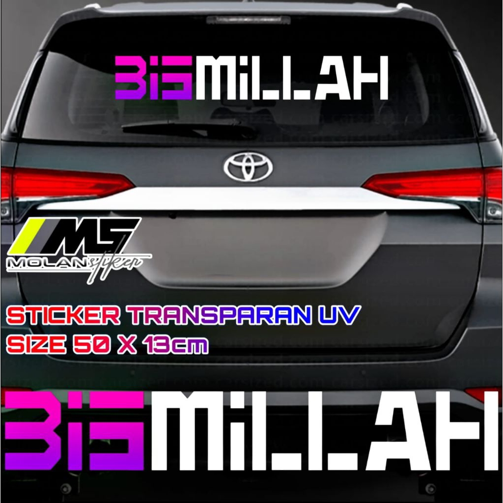 Sticker Transparan Uv Kaca Kabin Kap Mobil Bismillah 50x13 Sticker Kaca Depan Belakang Universal Sem