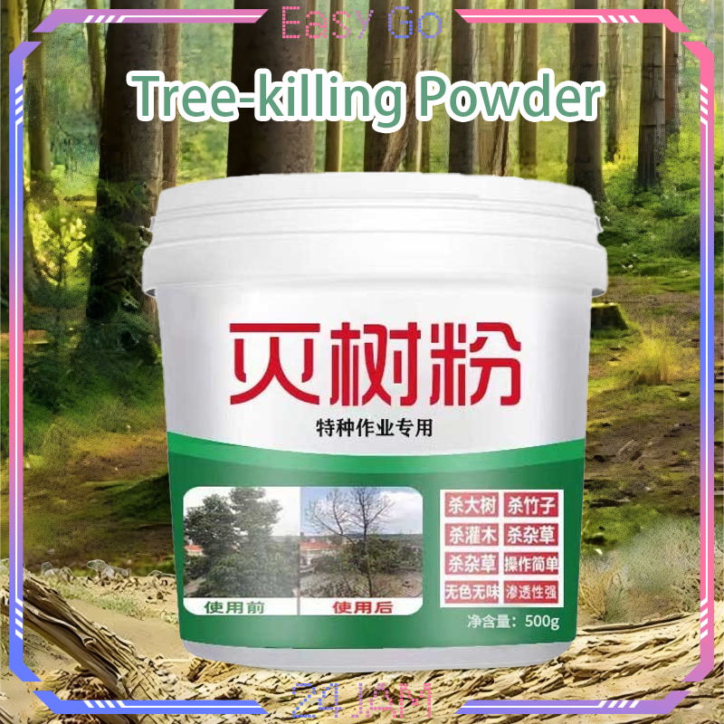 500g Racun Pohon Besar Akar Busuk Dan Pohon Tumbang Racun Pembunuh Pohon Besar Racun Pohon Besar Amp