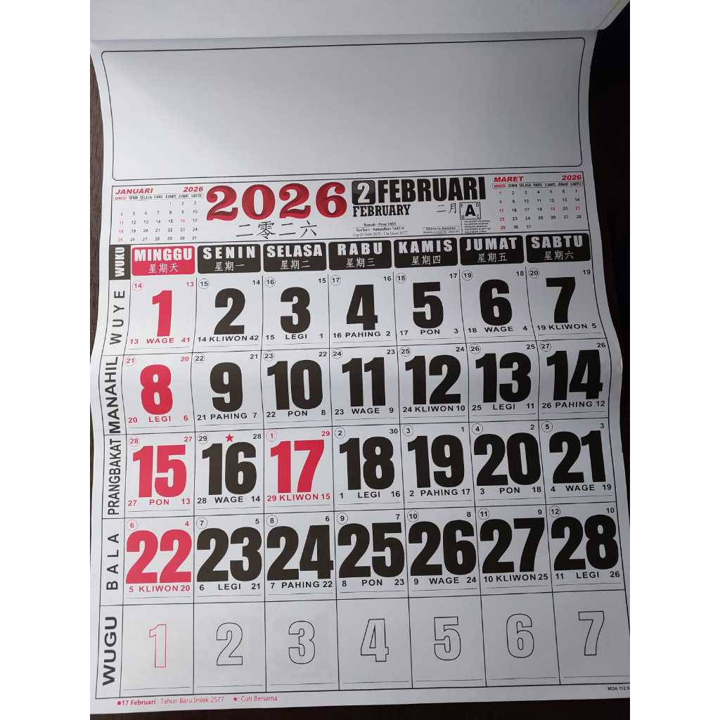 2026 Packing Bubble Aman Almanak Kalender Kantor 2026 Angka Besar ada tanggal Arab Hijriyah Menara K