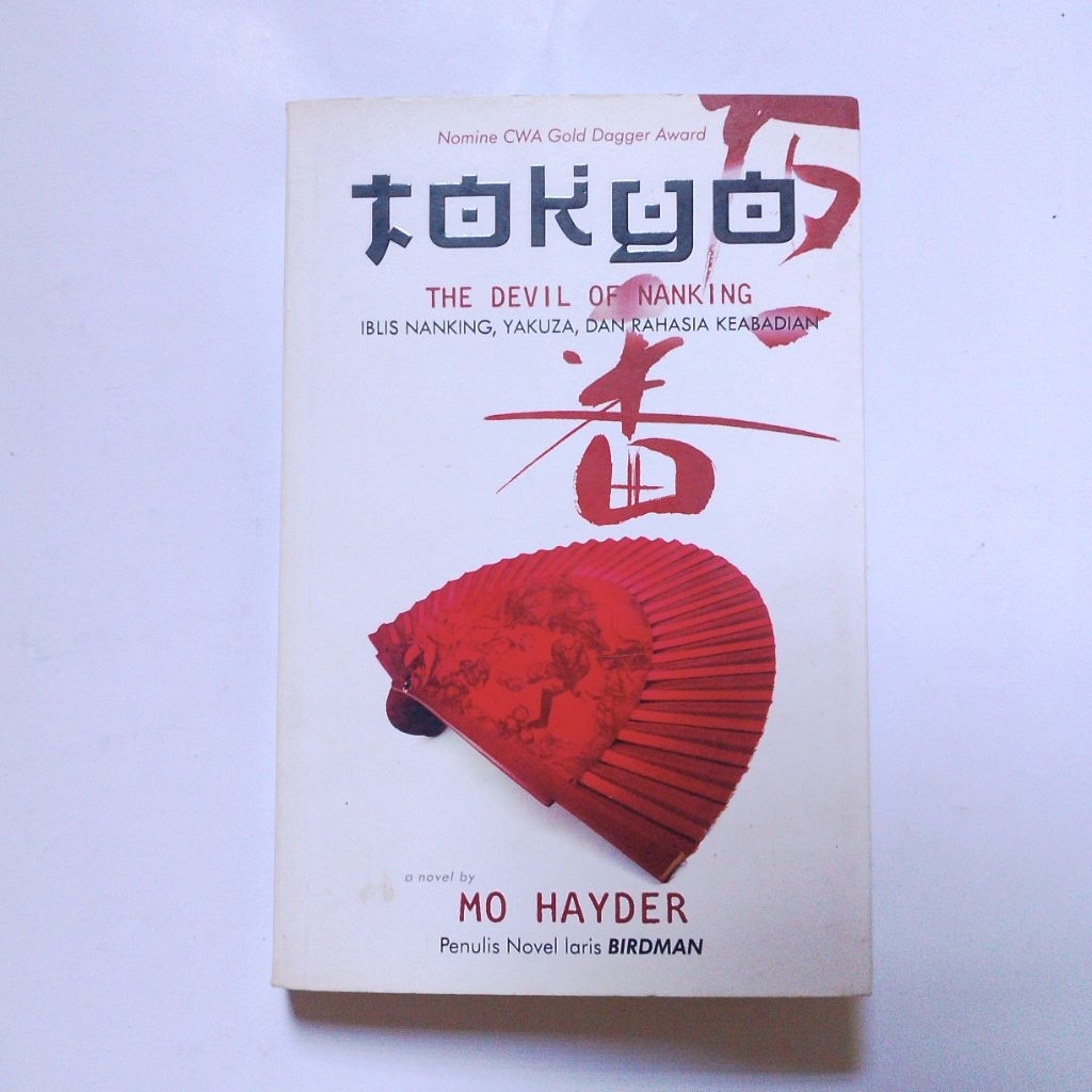 TOBS - TOKYO THE DEVIL OF NANKING ORIGINAL BAHASA INDONESIA