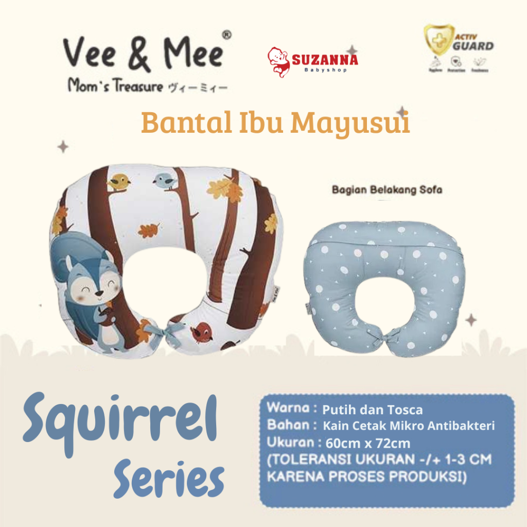 Vee And Mee VMB2030 Bantal Ibu Menyusui Squirrel Series - Bantal Menyusui