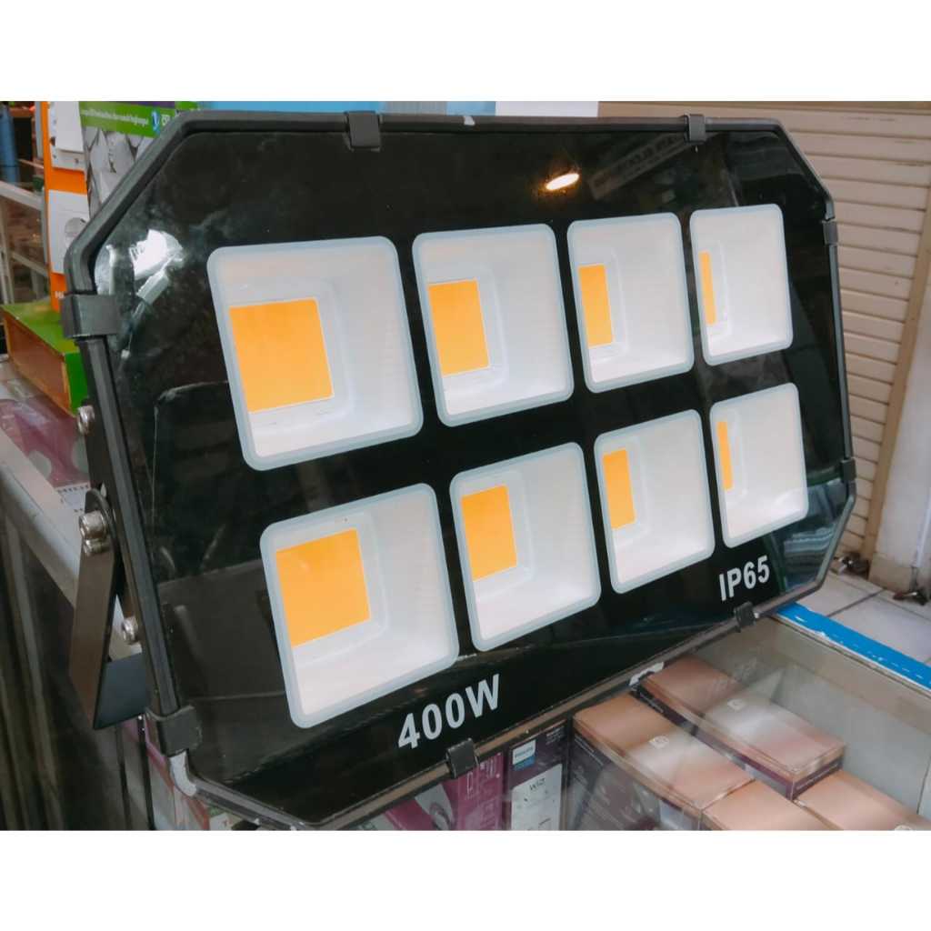 LAMPU SOROT COB IP65 400WATT LAMPU LED SOROT 400W