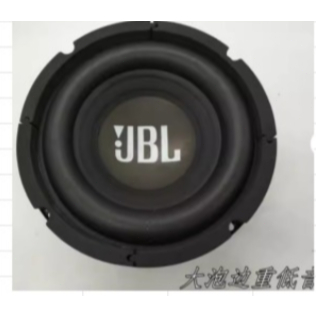 10pcs-Subwoofer 6,5 inci, speaker langkah panjang, subwoofer.