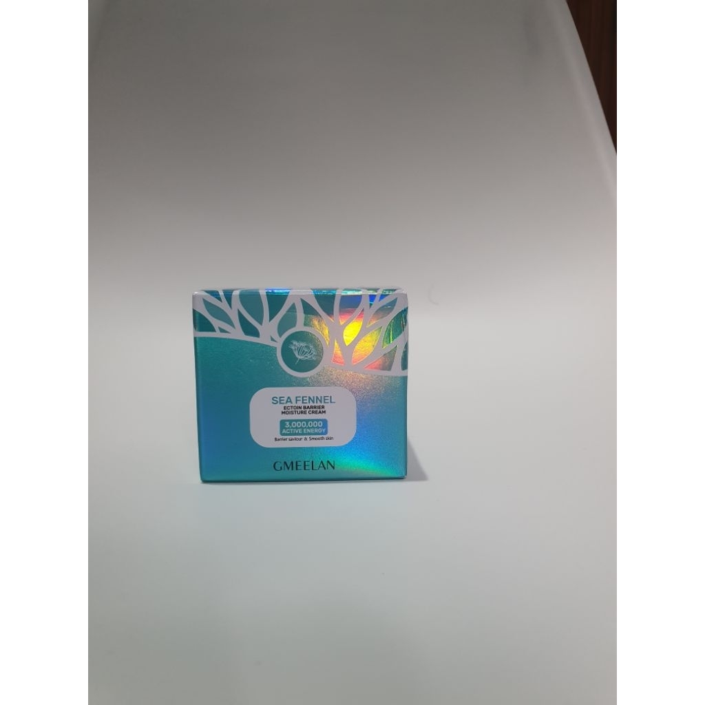 GMEELAN Skincare Series