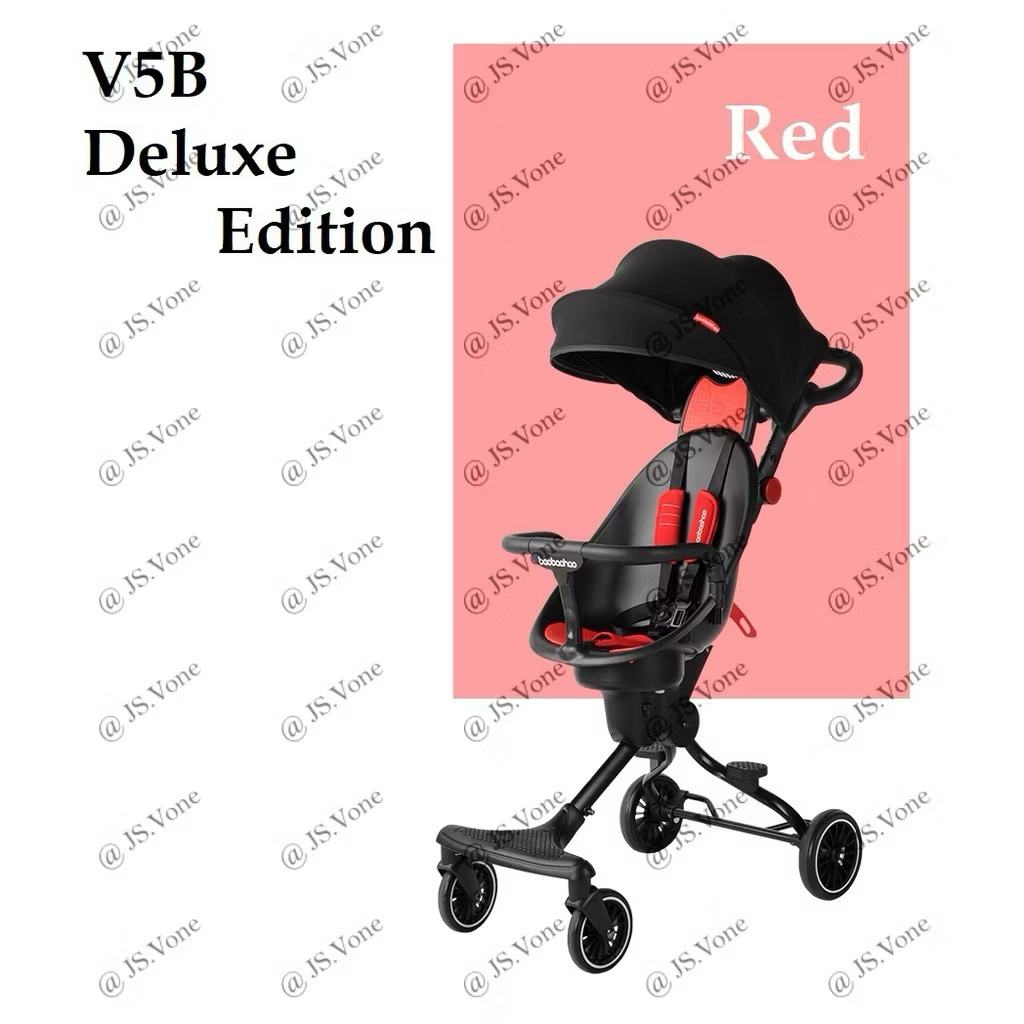 preloved Stroller Baobaohao V5B red