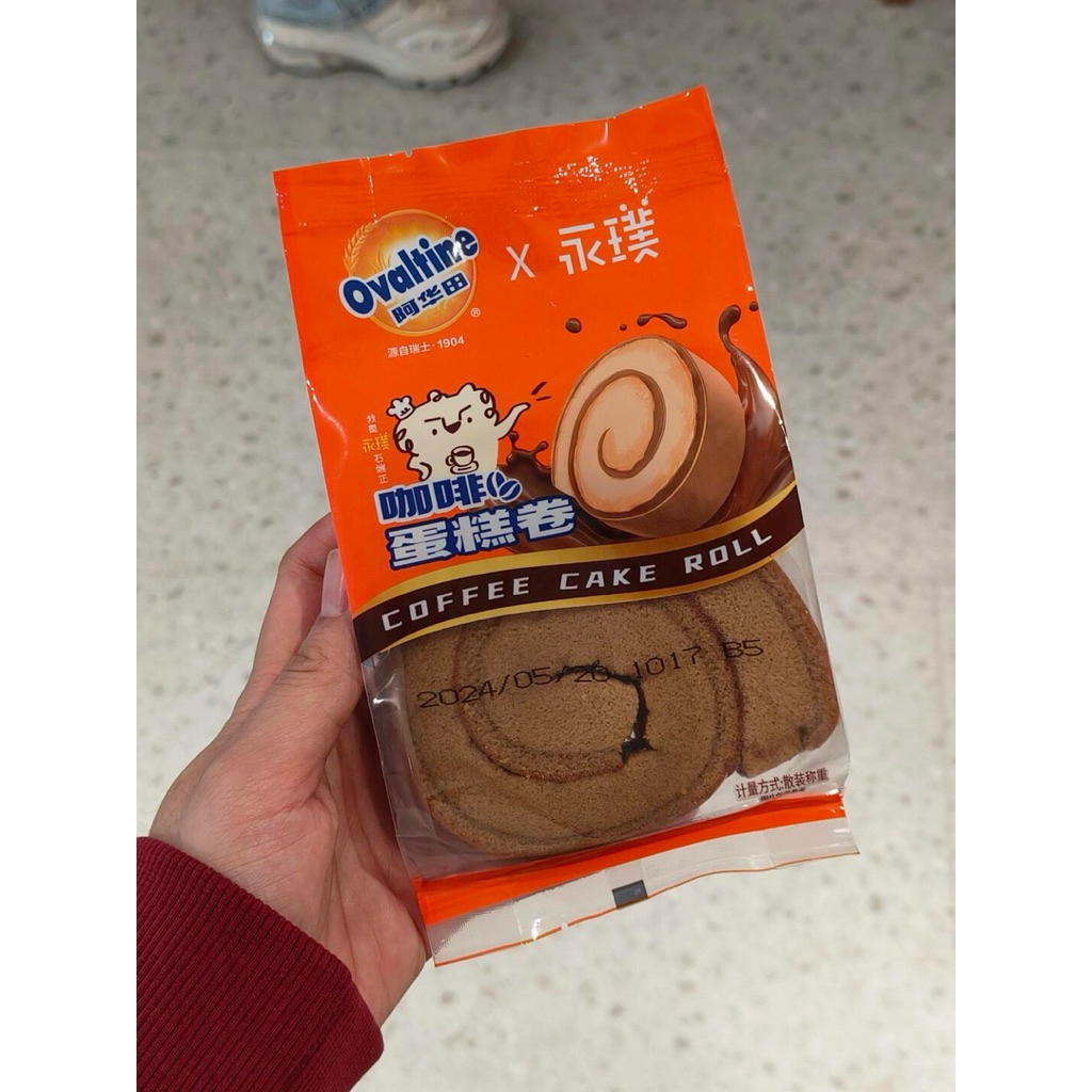 OVALTINE Bolu Import China Lembut Roll Cake Bolu Gulung Kopi Coklat atau Vanilla Lezat harga per bun