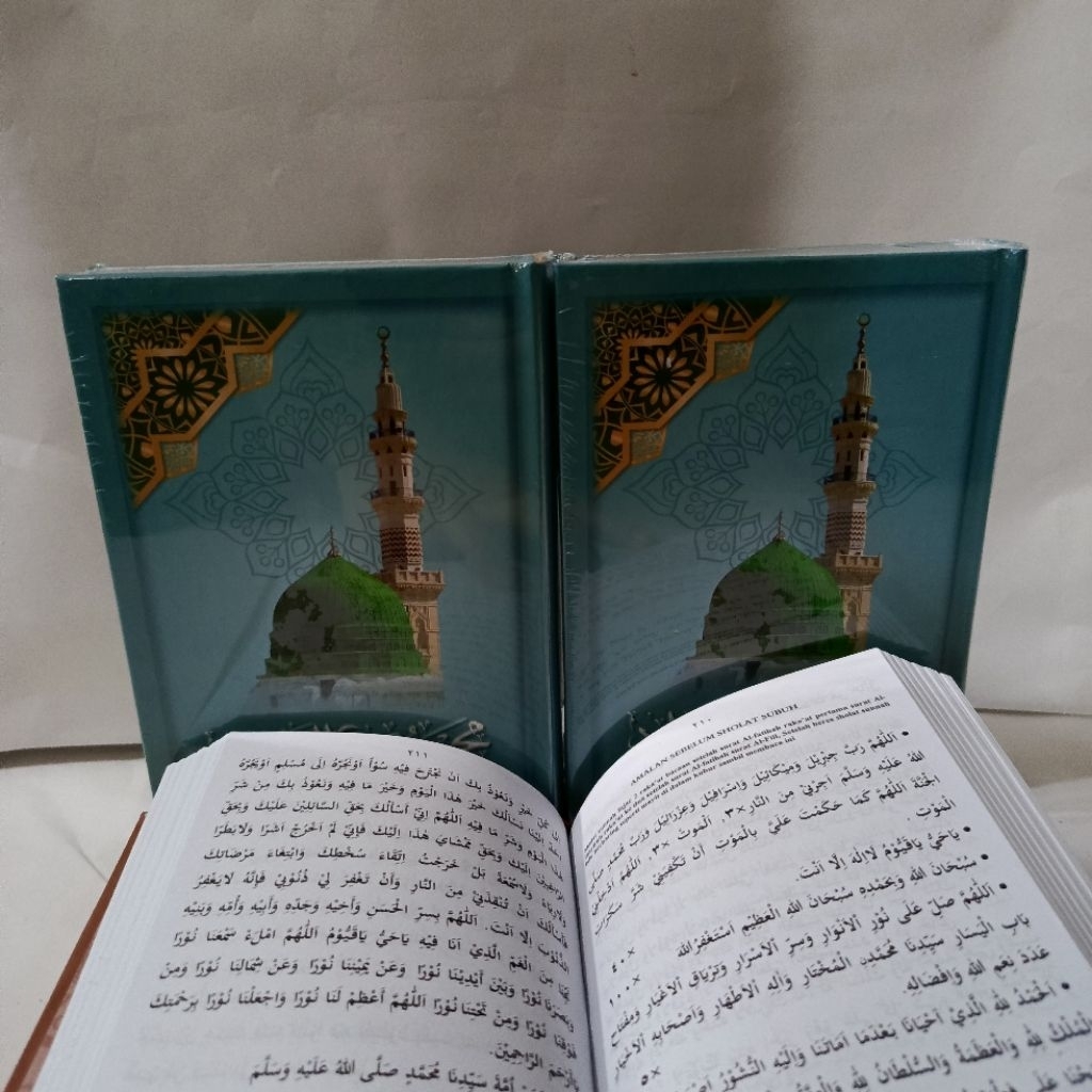 KUMPULAN AUROD 398 halaman buku amalan sehari2 BEKAL SANTRI KYAI USTADZ BERMASYARAKAT ZIARAH KUBUR D