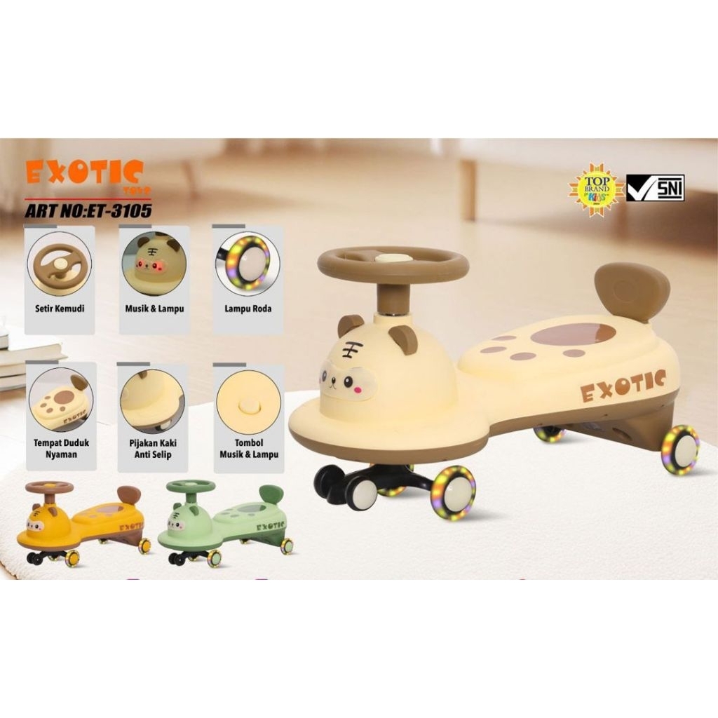 MAINAN ANAK SWING CAR EXOTIC ET-3105 ( TIGER )
