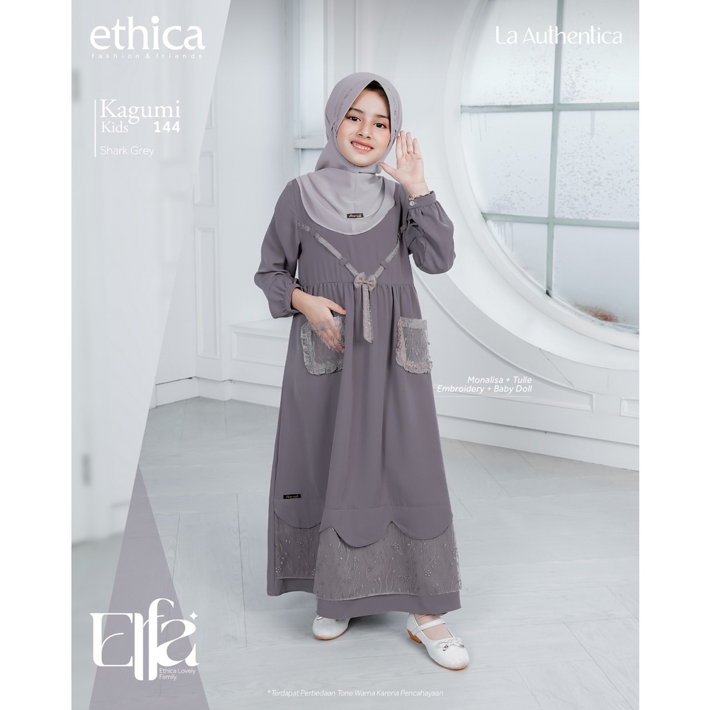 ETHICA GAMIS ANAK KAGUMI KIDS 144 WARNA SHARK GREY