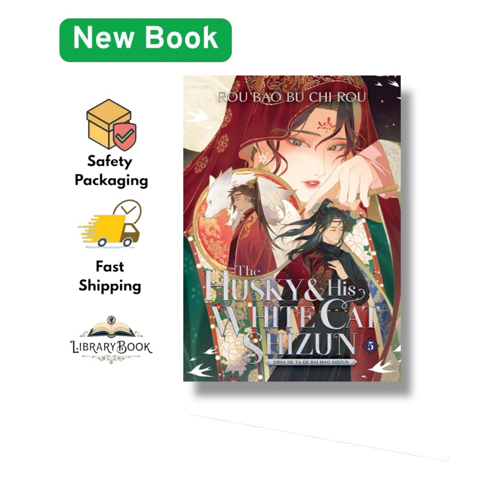 The Husky and His White Cat Shizun vol 5