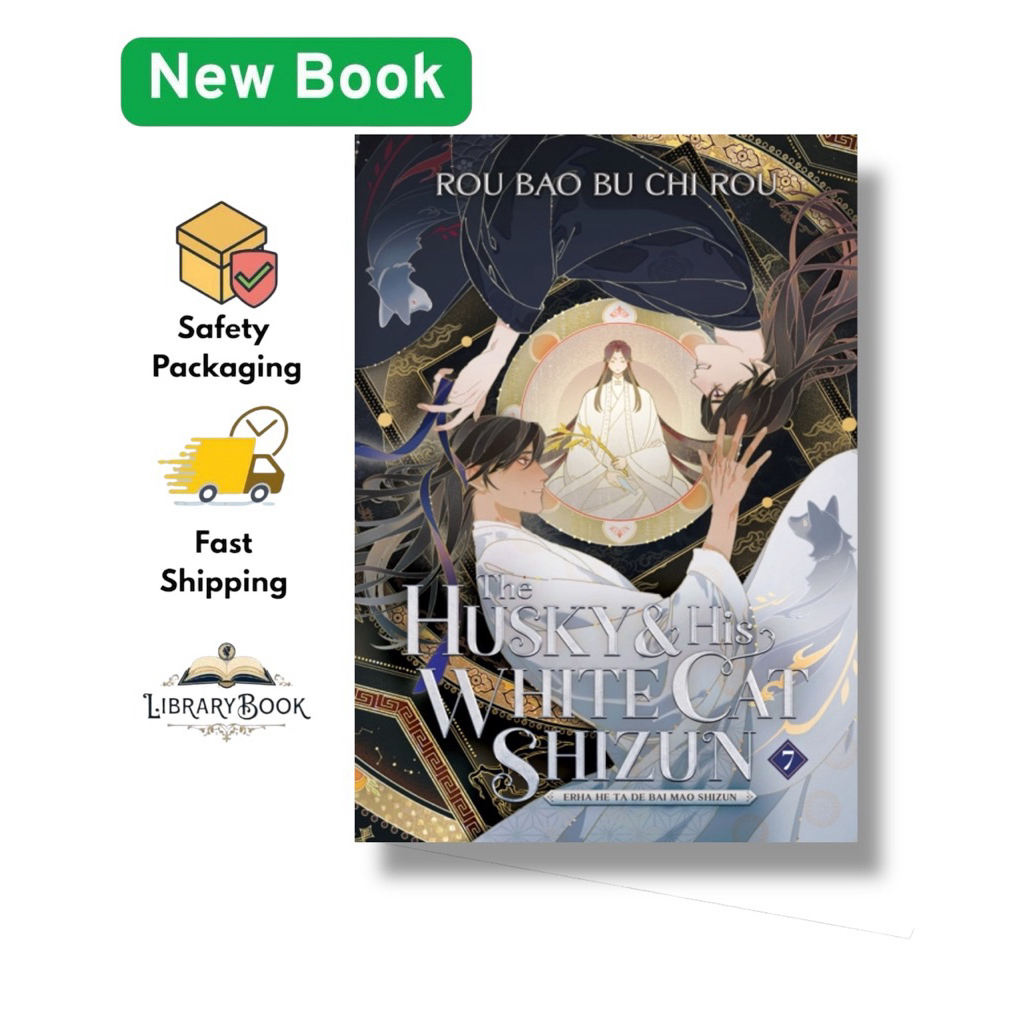 The Husky and His White Cat Shizun vol 7