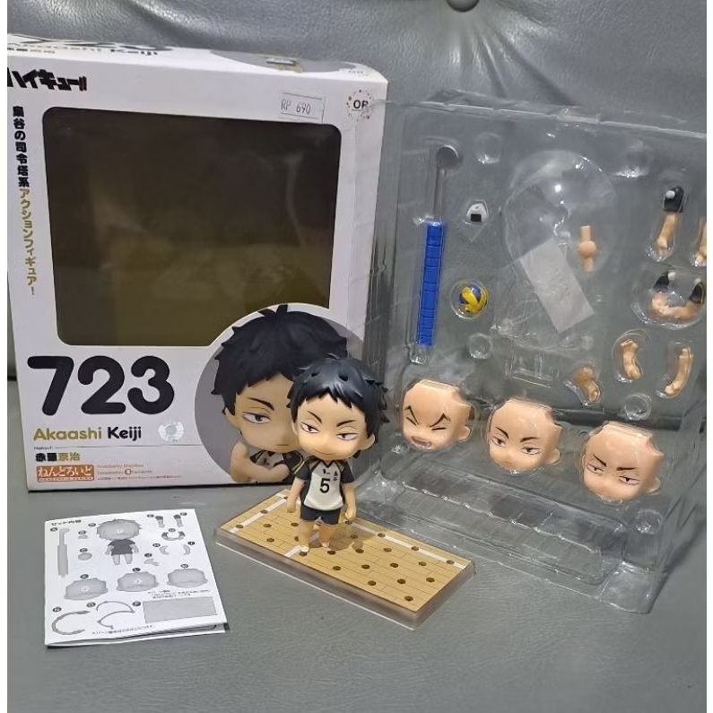 Preloved Nendoroid Akaashi Keiji Haikyuu