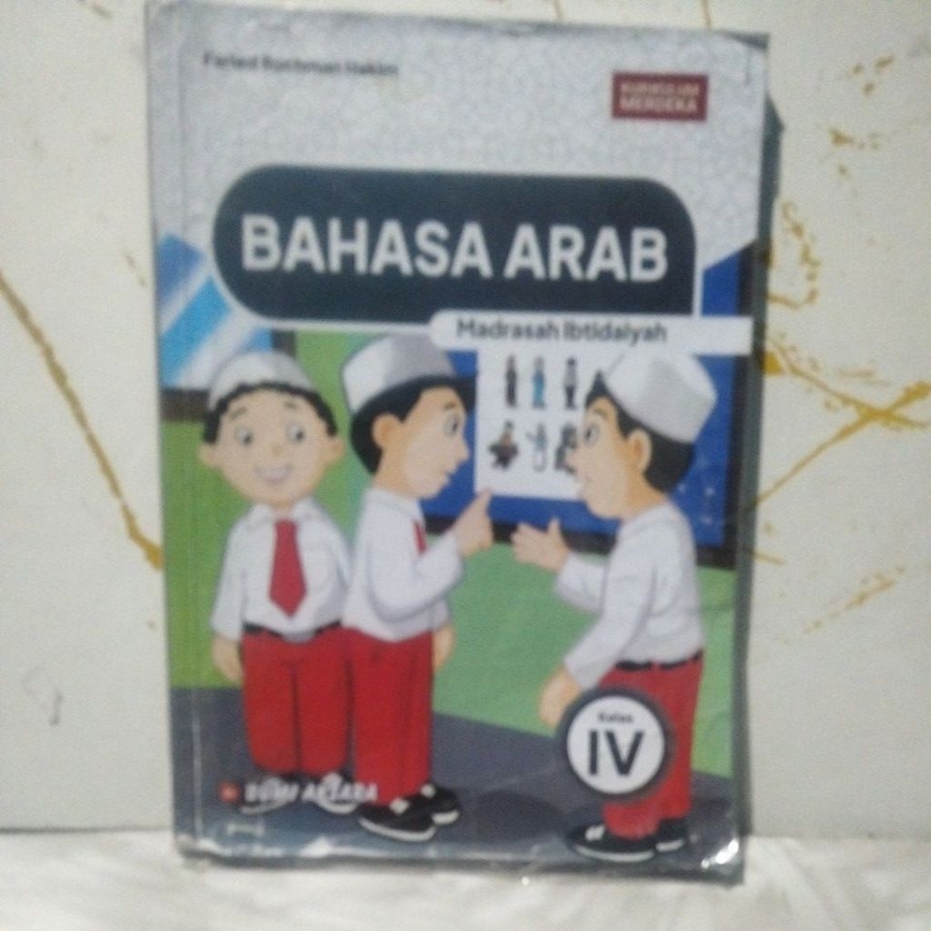 bahasa Arab Madrasah Ibtidaiyah kelas 4