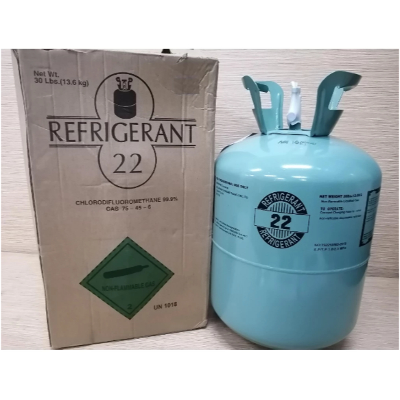 [Expret] Refrigerant R22 - 13.6 kg / R 22 13.6kg