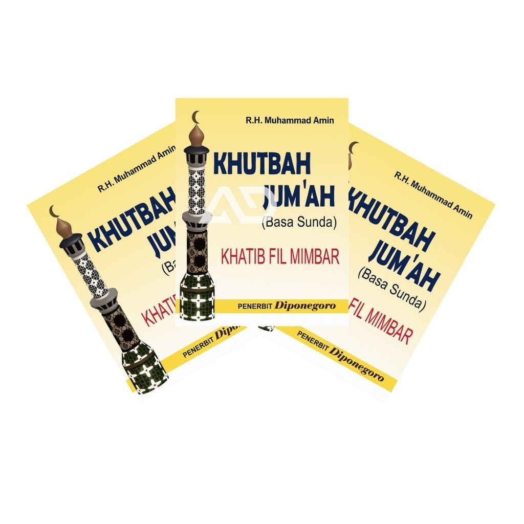 khutbah Jum'at ( bahasa Sunda ) kertas CD