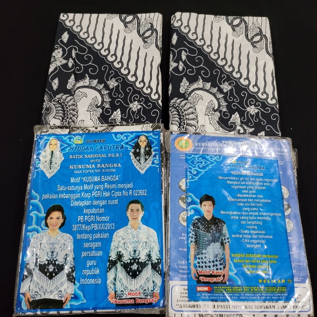 KAIN BATIK NASIONAL  PGRI MOTIF KUSUMA BANGSA (BAHAN KATUN)