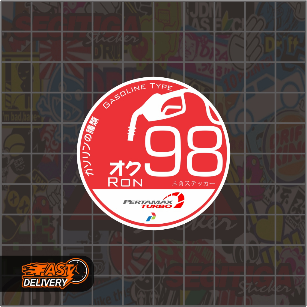 Sticker JDM Pertamina RON 98 Ukuran 5 x 5 Cm
