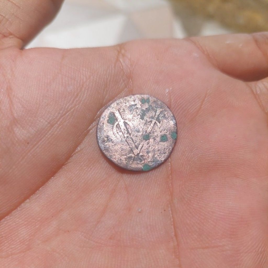 koin voc lokal holland tahun 1751.