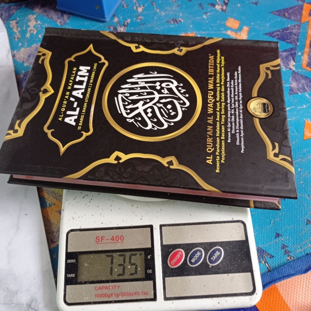 AL ALIM Alquran Hafalan & Waqaf wal Ibtida' - Menara Kudus