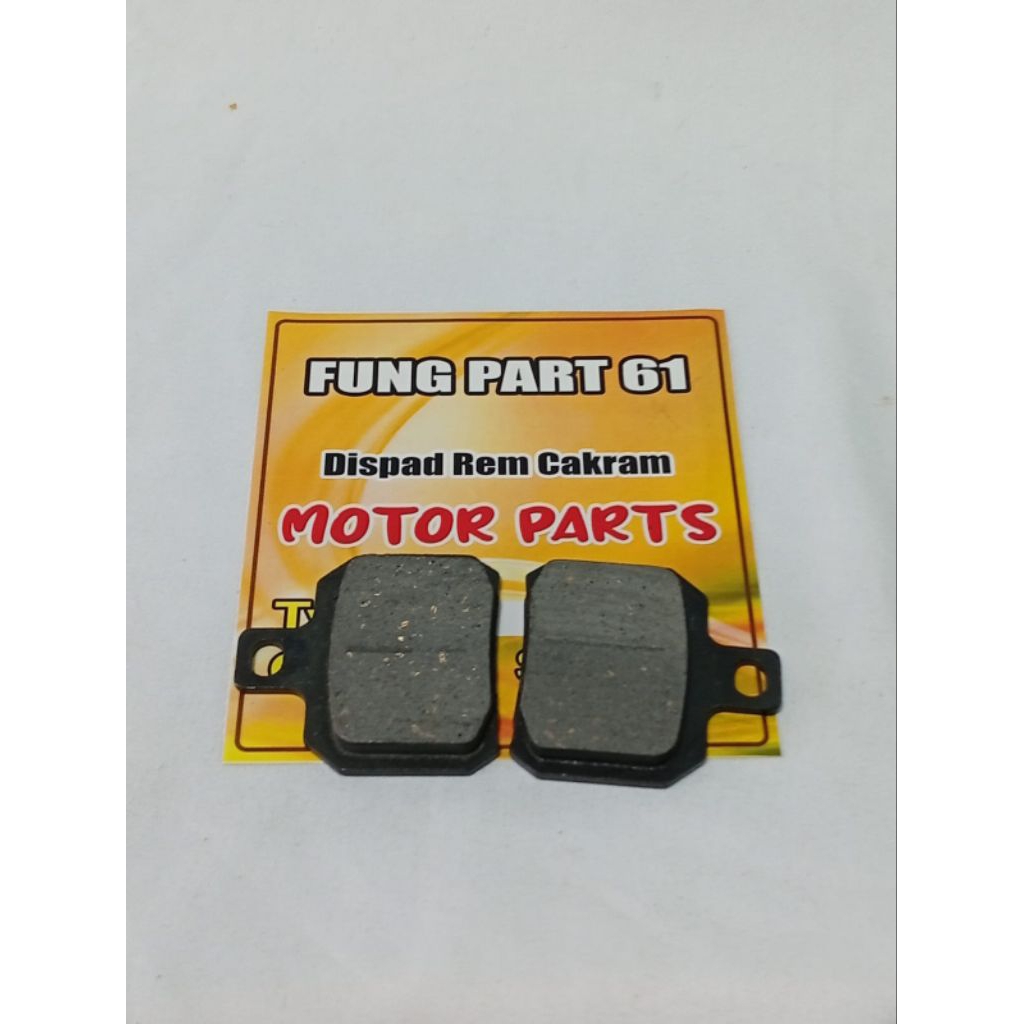 KAMPAS REM DEPAN SEPEDA LISTRIK VIAR Q1