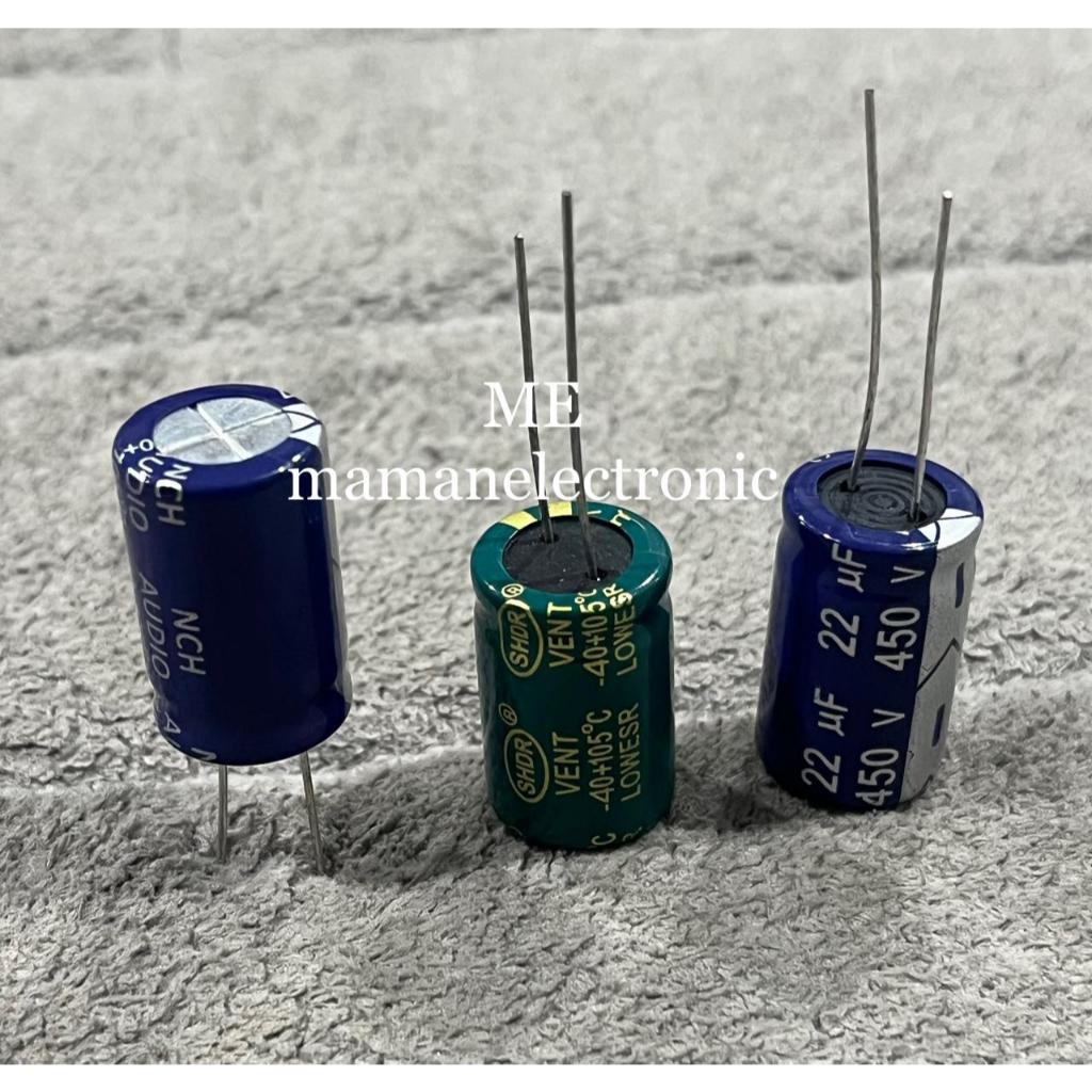 ELCO KAPASITOR 22UF 450V / CAPASITOR ELCO 22UF 450VOLT
