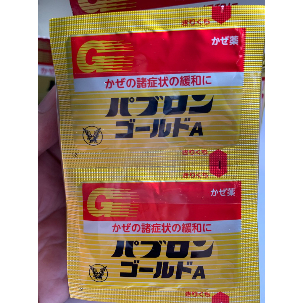 Obat Demam Batuk Pilek Jepang (Pabron gold 44) obat dewa jepang