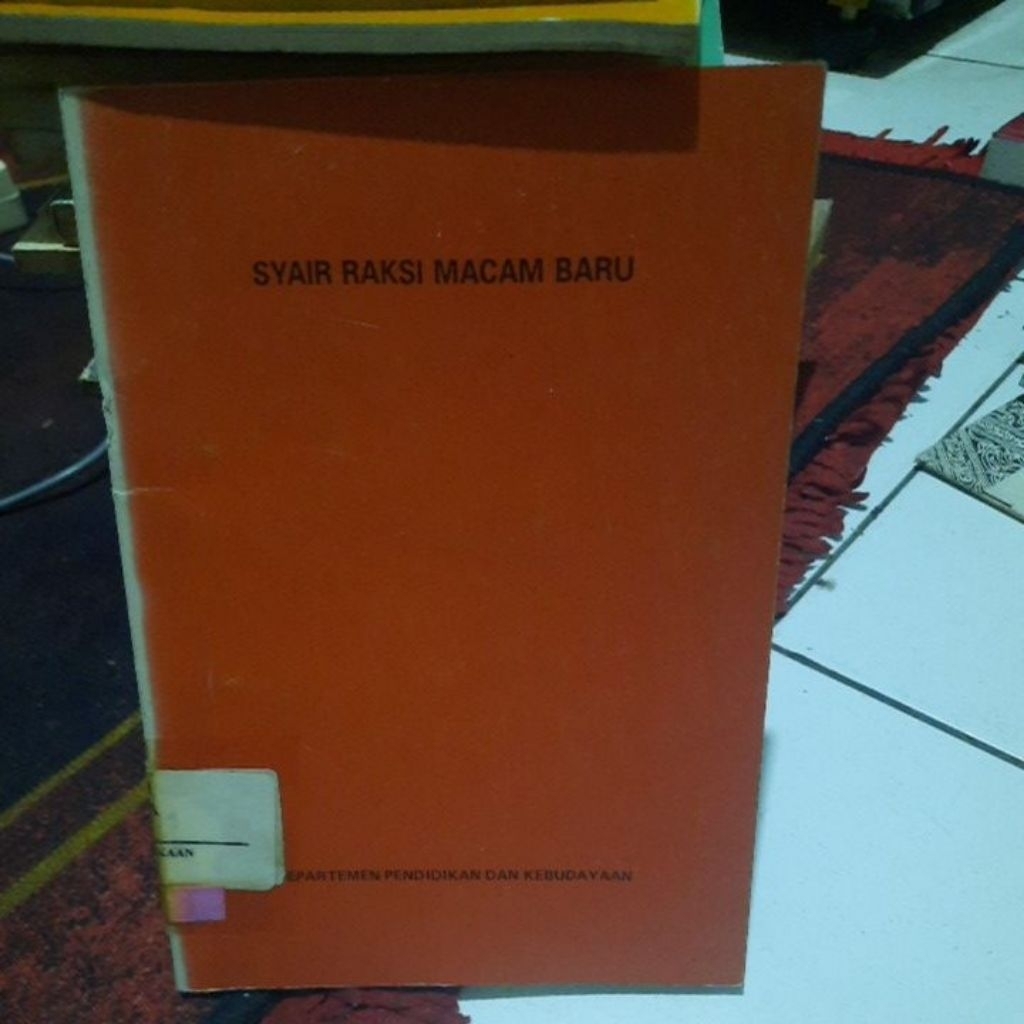 SYAIR RAKSI MACAN BARU - DRS SINDU GALBA