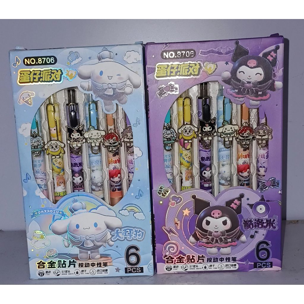 PulpenSanrioIsi6Pcs