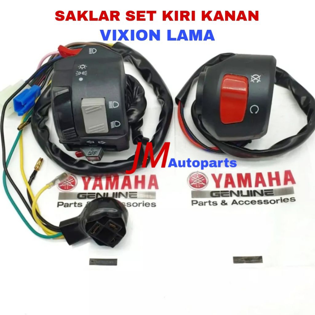 SAKLAR KIRI KANAN SET MOTOR YAMAHA VIXION LAMA / VIXION OLD SAKLAR KIRI ON OFF LAMPU KELAKSON LAMPU 