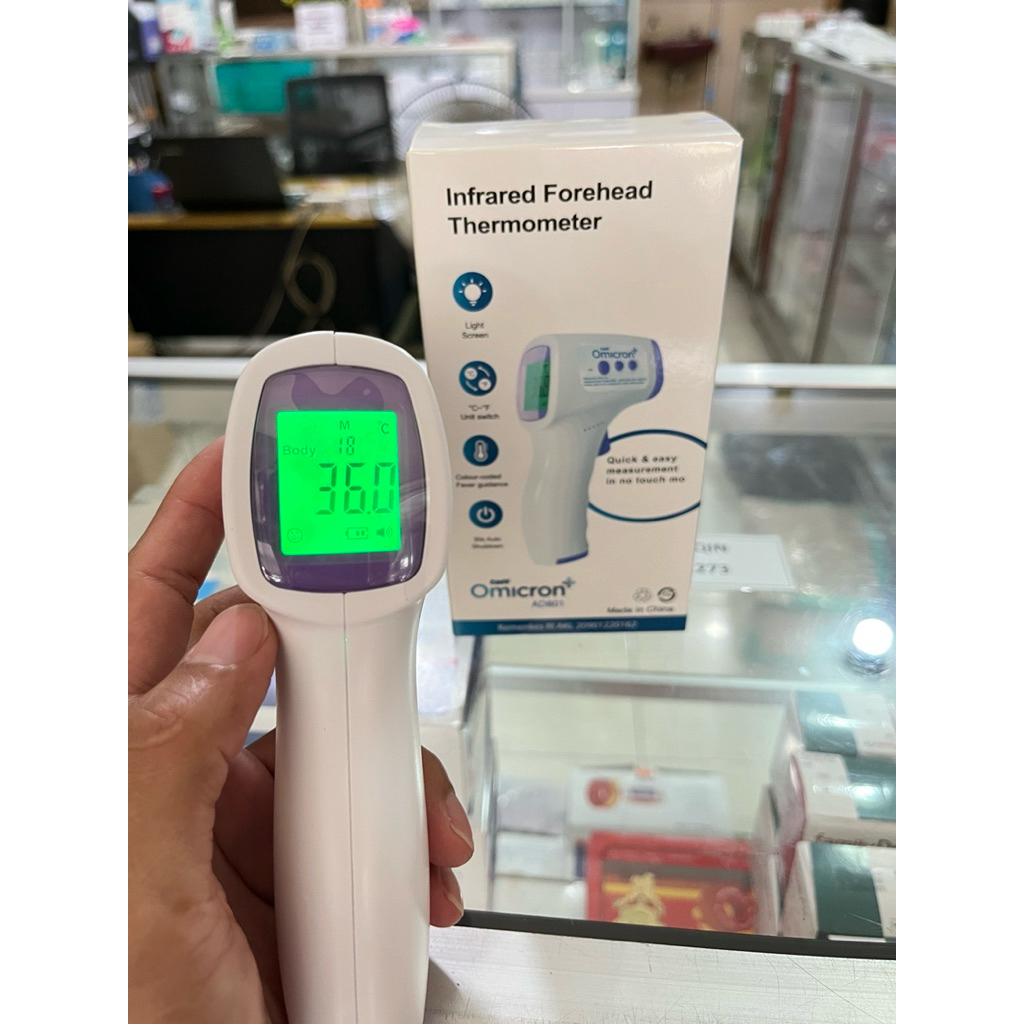 Thermometer infrared OmicronAD801