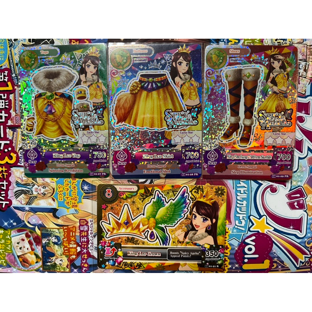 Kartu Aikatsu Premium Ran Shibuki King Leo Coord Sexy Spicy Ageha Tops Bottoms Shoes Accessories Rar