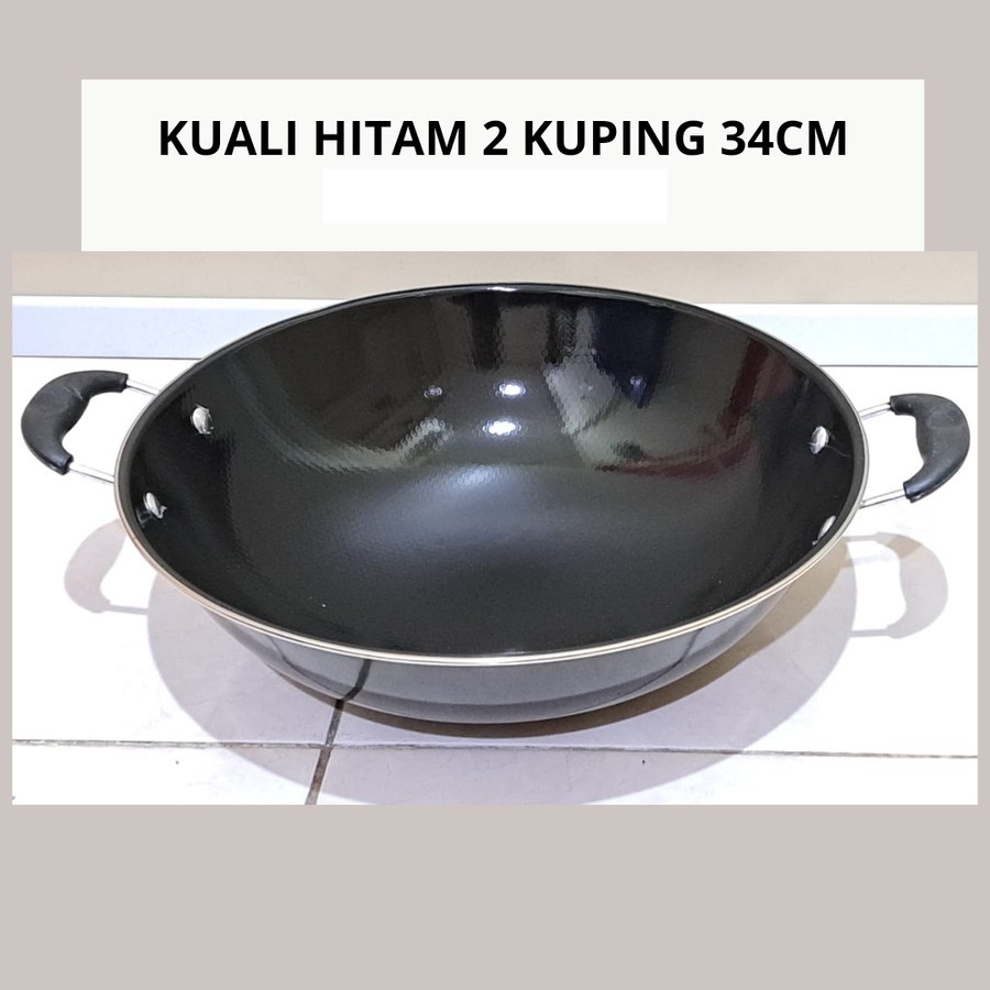 Kuali Plat Hitam 34 cm / kuali besar / kuali masak