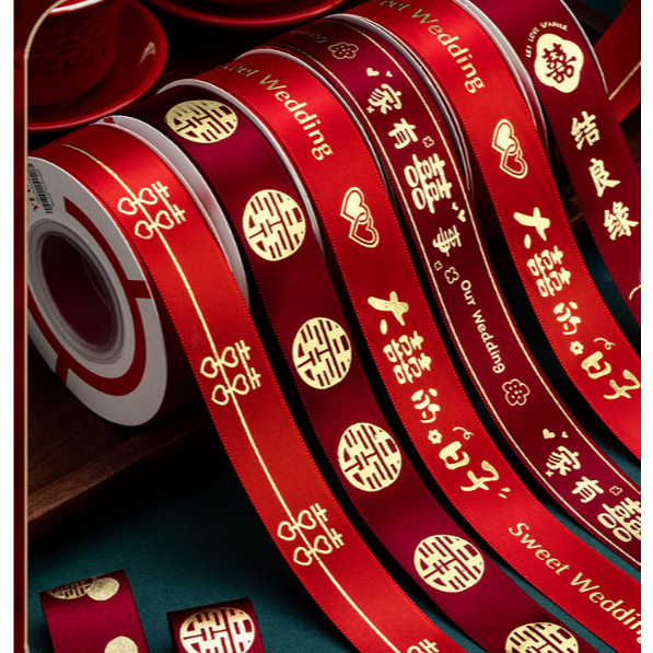 Pita roll 22 Meter sangjit satin/ pita sangjit / pita wedding / Pita Merah Paitu Pernikahan
