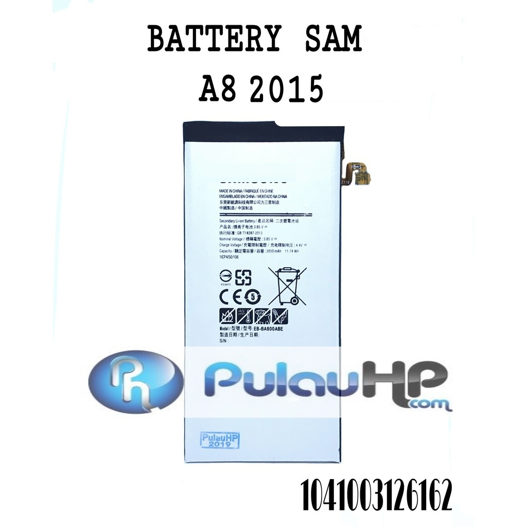 PULAUHP_VIN Baterai SAMSVNG A8 2015