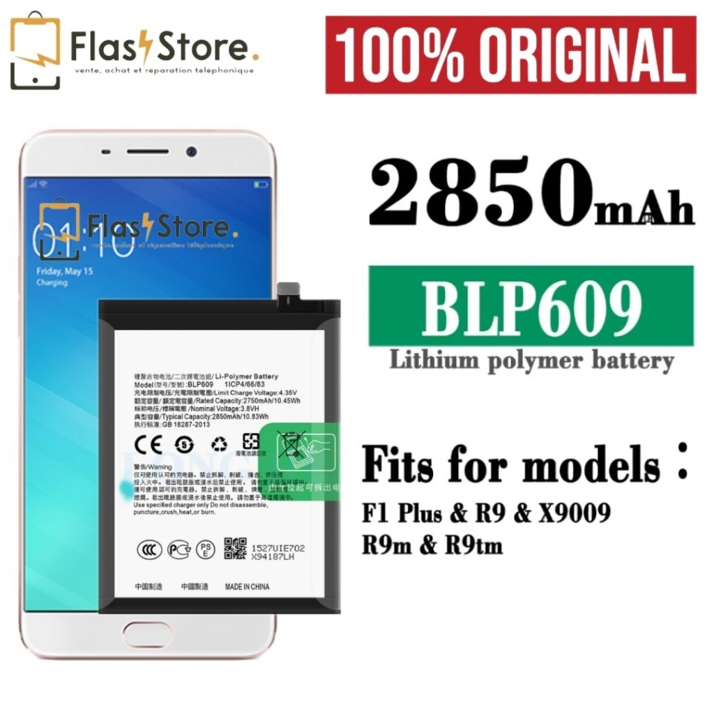 BATERAI BATRE BATTERY BATREI OPPO F1 PLUS / F1+ / BLP609 / BLP 609 ORIGINAL
