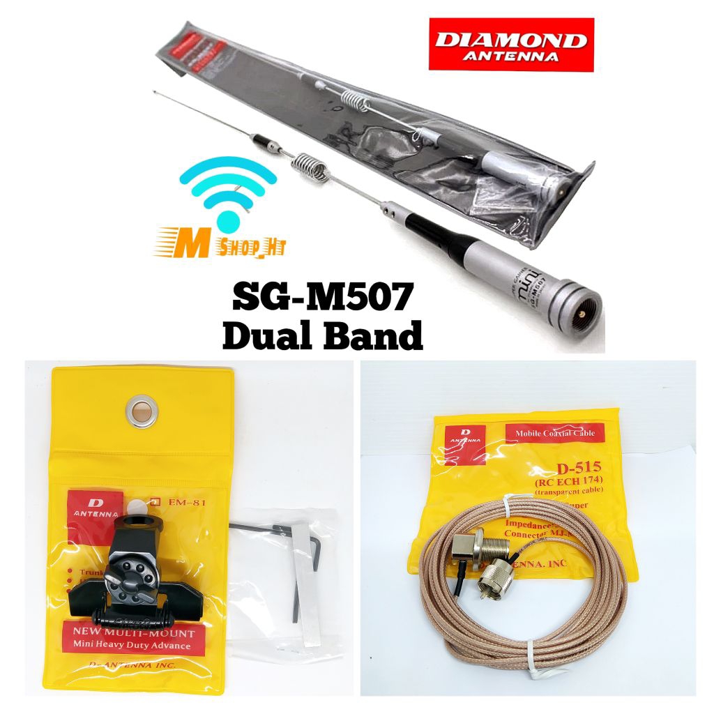 Paket Antena Radio Rig Dual band bagus murah