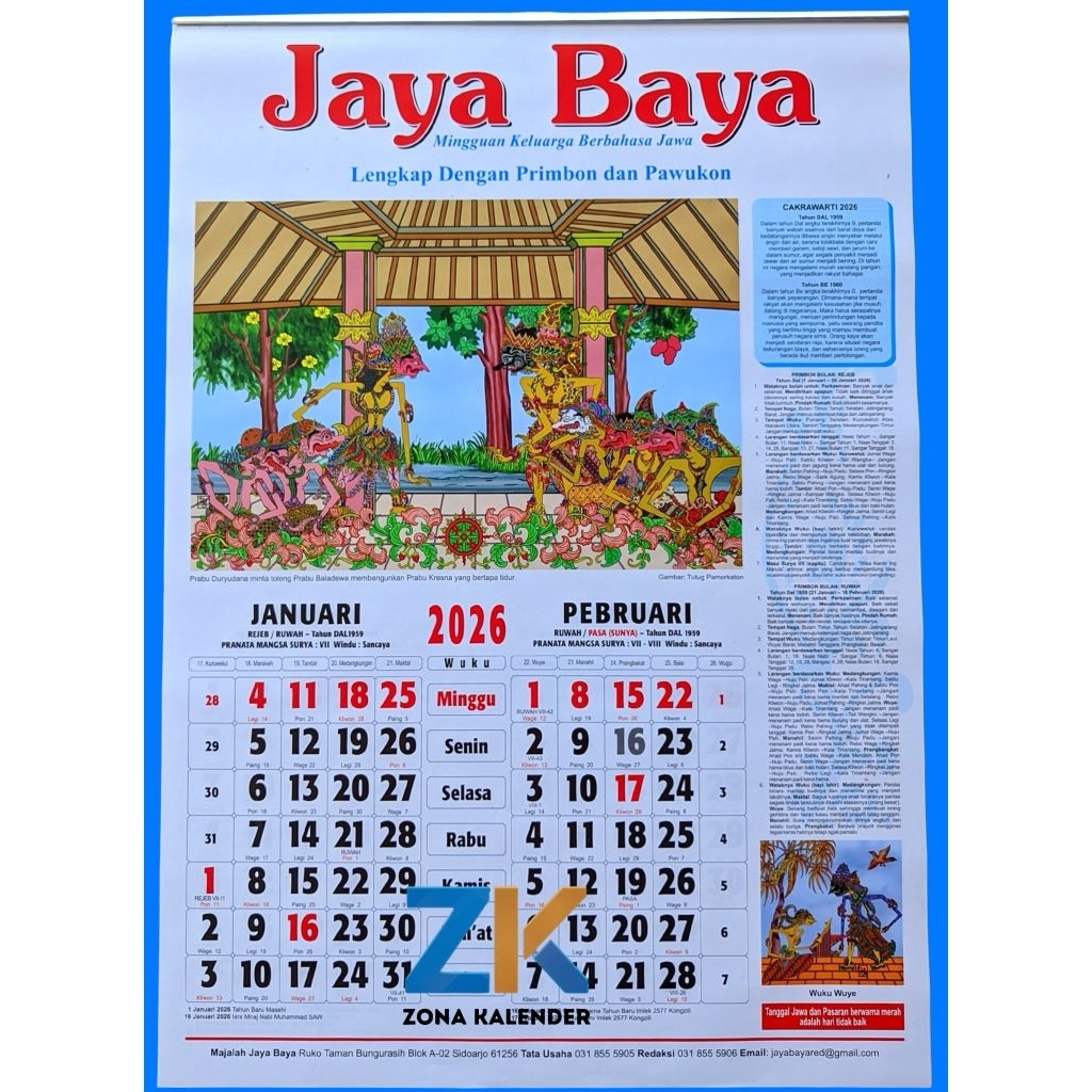 KALENDER 2026 : KALENDER JAYABAYA / KALENDER JAWA LENGKAP TAHUN 2026 / KALENDER JOYOBOYO / KALENDER 