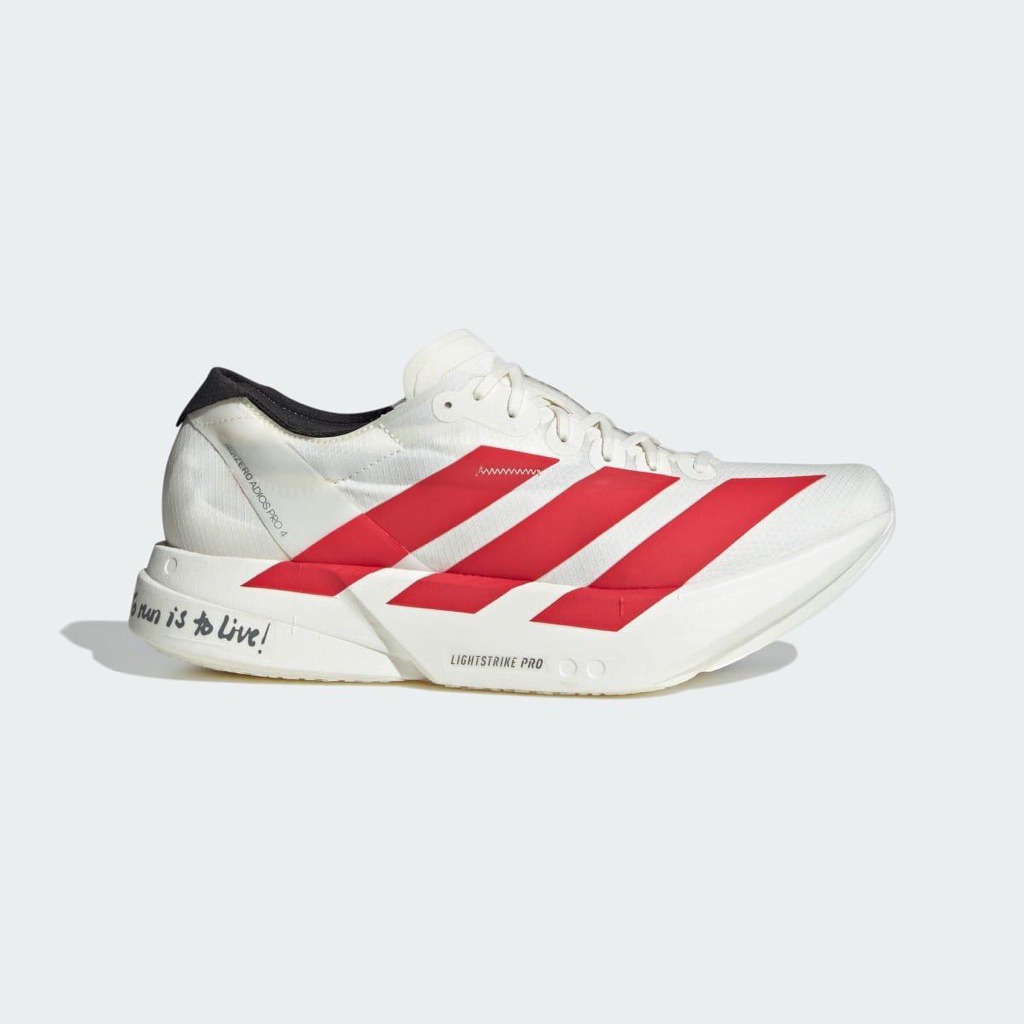Adidas Adizero Adios Pro 4