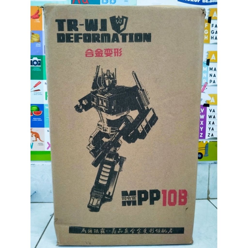 Paket weijiang 3 item Joko