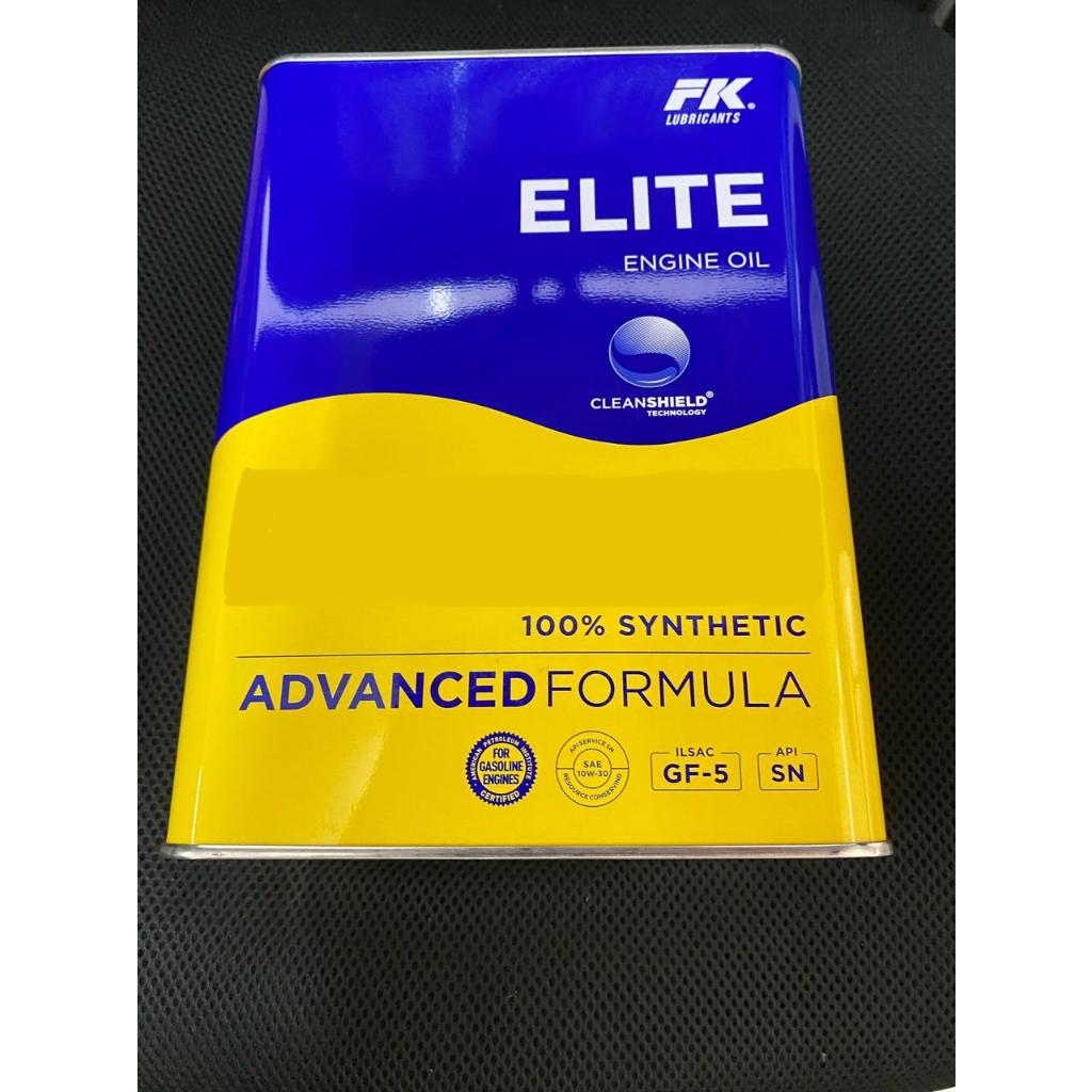 Oli Mesin Massimo FK Pulse Elite 5W 30 Khusus Mesin Bensin (4 Liter)